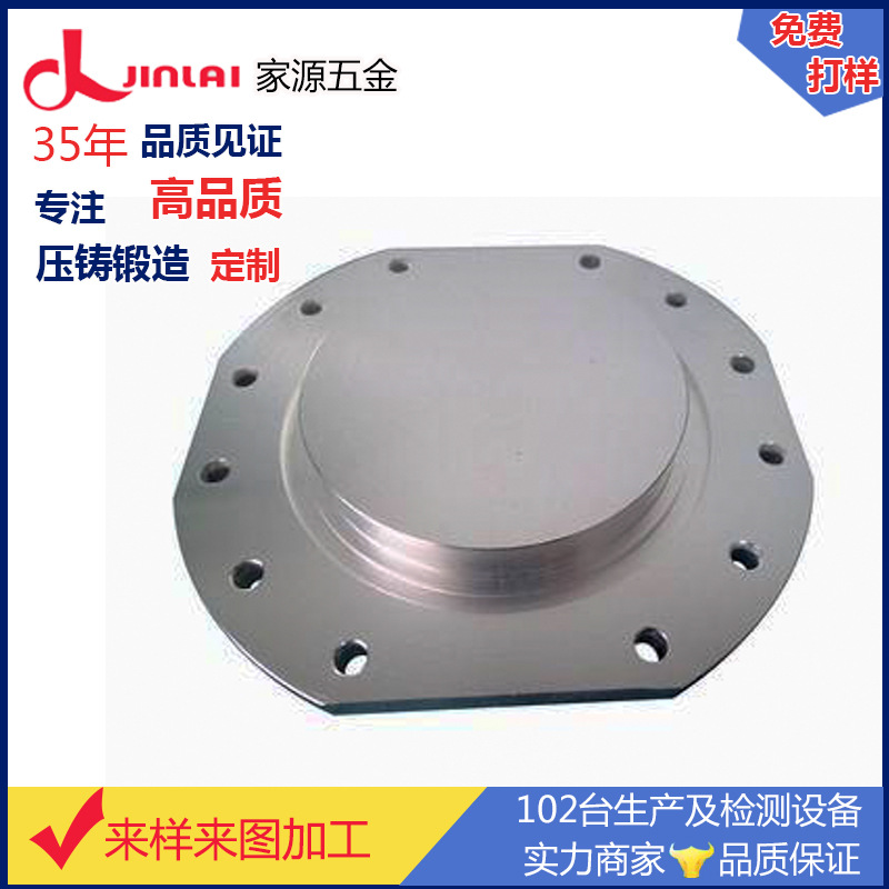 供应高品质铝合金铸件加工 铝合金配件订制加工铝件配件铸造厂家