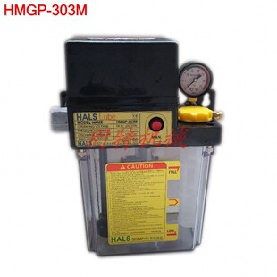 �n���h�Ǿ���HANSUNG�����ͱ�HMGP-303M ��ɽ����늄��͸�����