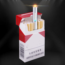 JJ820便携式充电打火机批发 时尚长条创意个性点烟器商务礼品