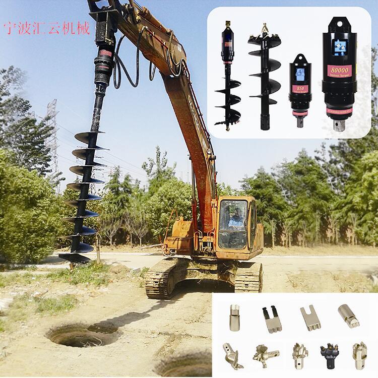 厂家供应工程机械配件,螺旋钻冰钻 弹簧钻 螺旋钻具 地钻