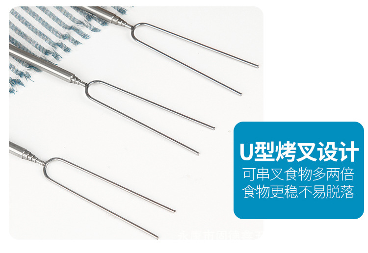 木柄叉子描述_07