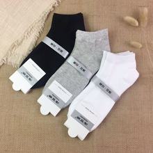 �S��ֱ�N����ڰ׻���ʿ���m�޴��m��ɫ���m�\���m�¿���u���]