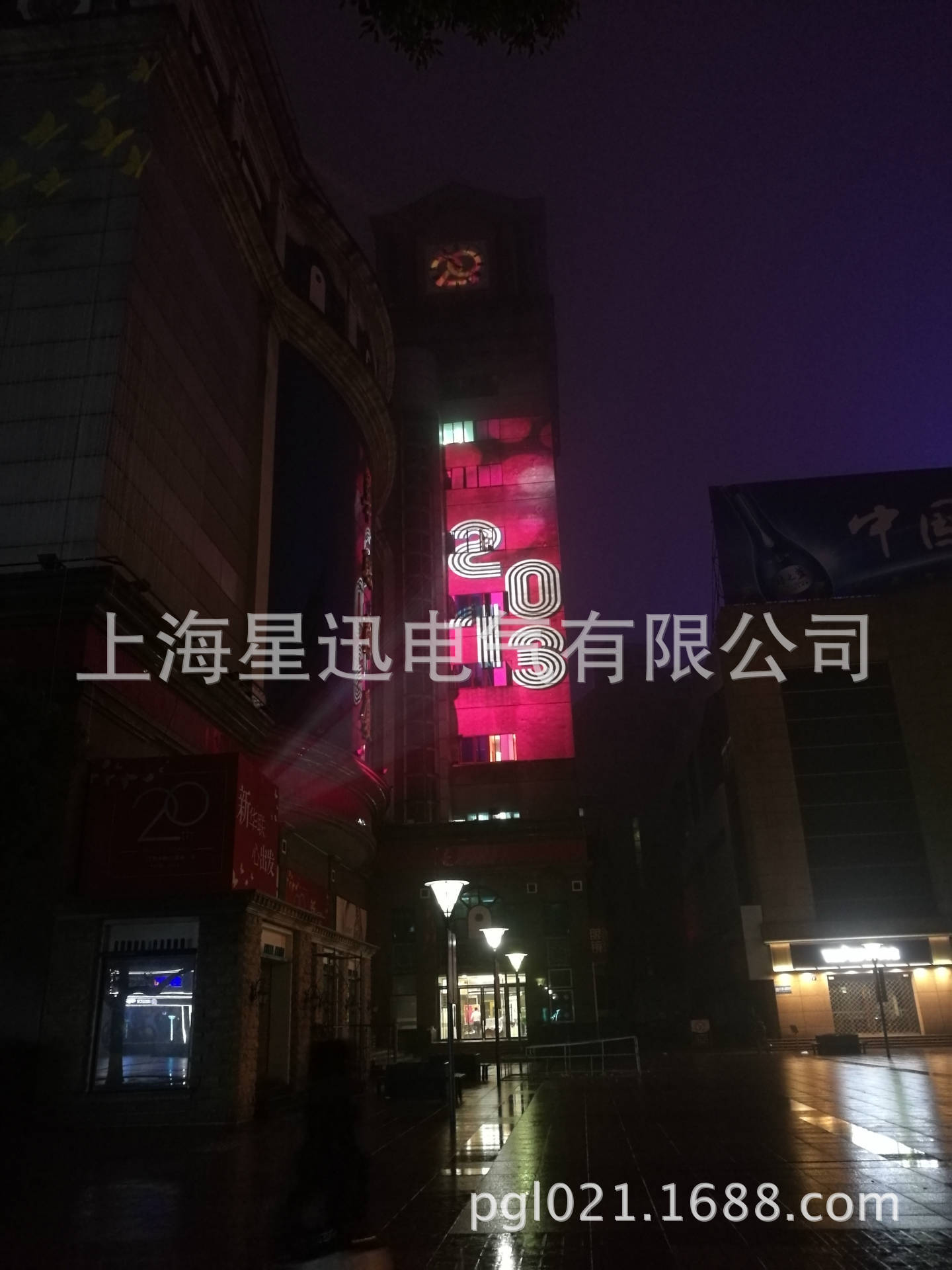P1巨幅楼宇广告投影灯_建筑亮化投影灯_优质logo投影灯