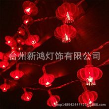 LED10米100灯串红灯笼灯串新年春节婚庆庭院 圣诞节日闪烁的灯串