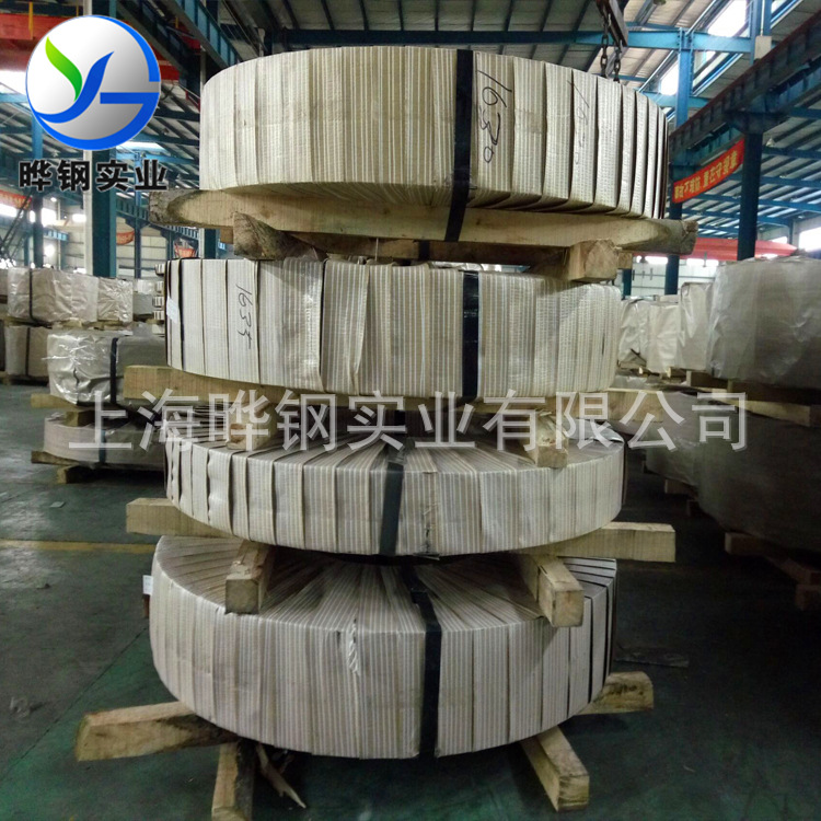 上海晔钢DC54D+Z镀锌板大量销售