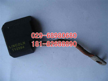 J201碳刷20*32*60、碳刷、博世碳刷品