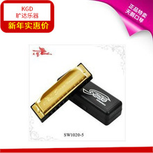 ���ZSW1020-5���� ��ɫ ʮ�ײ���˹���� ���W10�׳��W��������