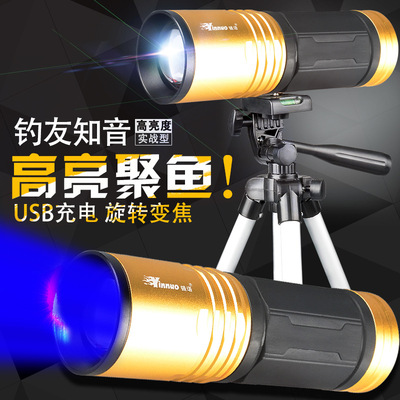 [Silver Nuo photoelectric] 200W light source Night fishing lights Manufactor wholesale Led Zoom charge Blue light Fishing Lights