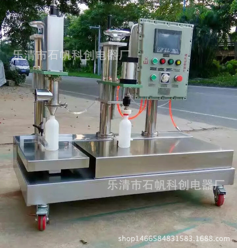 防爆称重仪表控制箱 定制