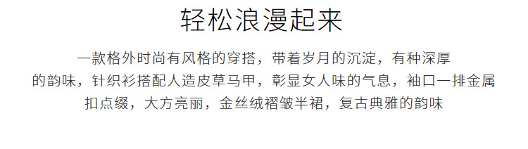 Costume femme SPLIT - Ref 3335031 Image 9