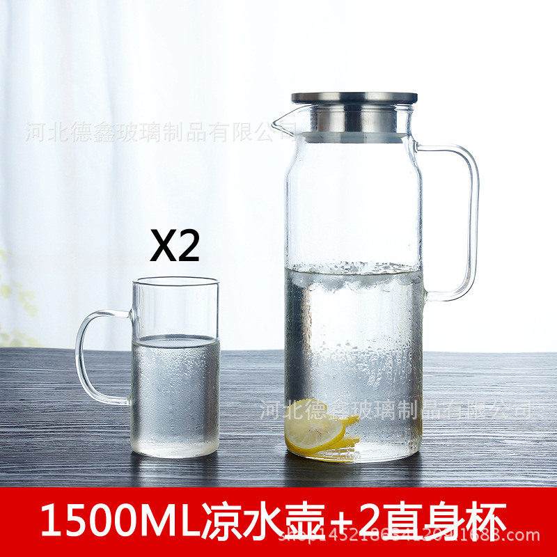 Botella de agua fría de vidrio borosilicato cubierta de acero inoxidable botella de agua fría gran capacidad flor tetera taza de agua Jarra jugo olla traje