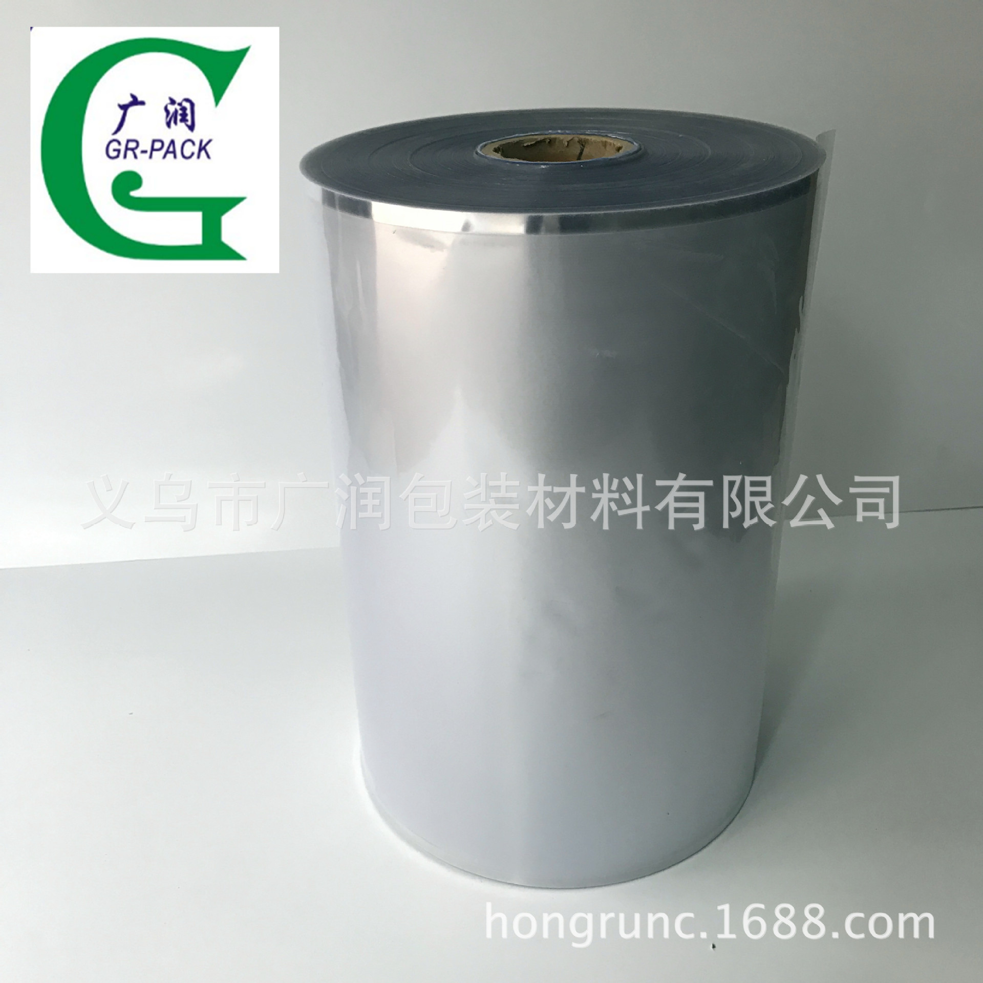 批发供应，贴体膜，环保pvc贴体膜，贴体吸塑膜6C-15C 45厘米宽