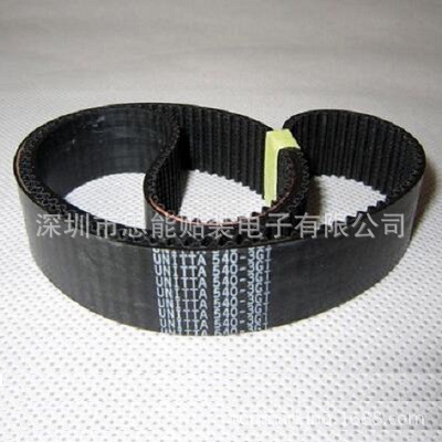 Panasonic SMT Parts Belt N6411569-774 Panasonic SMT Parts Belt N6411569-774