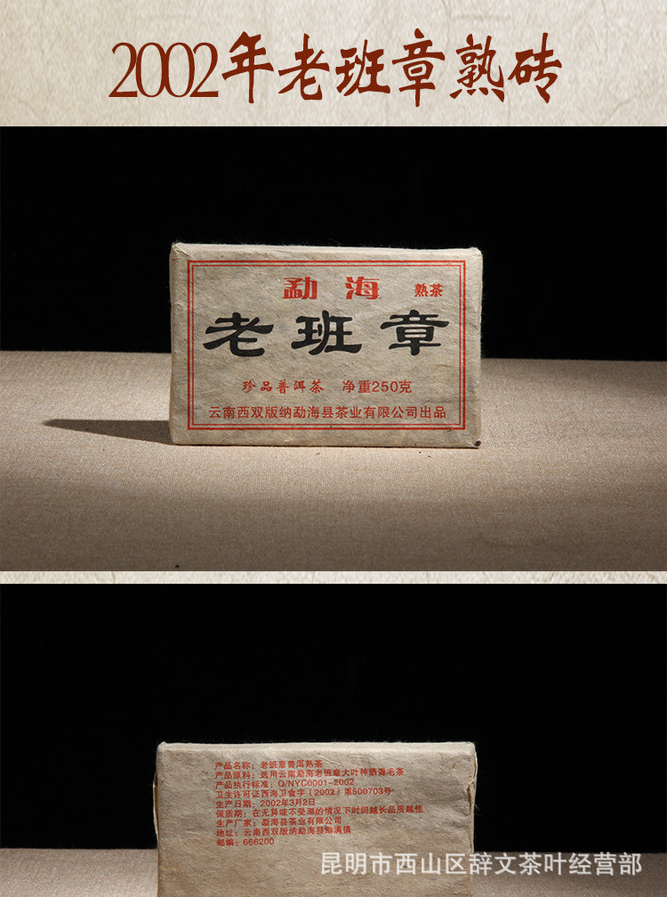 hmqViviiyNSAyin9WuaSt/MJURIBduEXZwqC