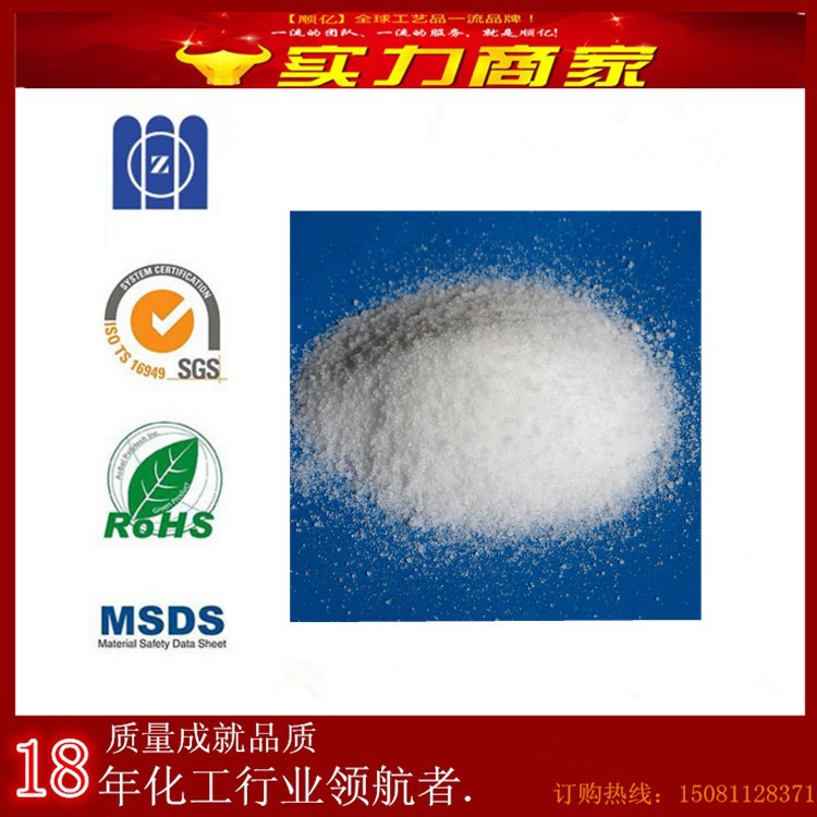 wKhQolWbNXGETR1FAAAAAKMbN-c008