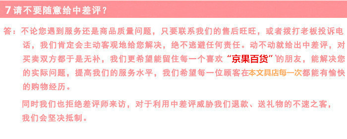 纸扇中国风小扇子折叠扇男儿童迷你日式女式古风可爱折扇便携详情22