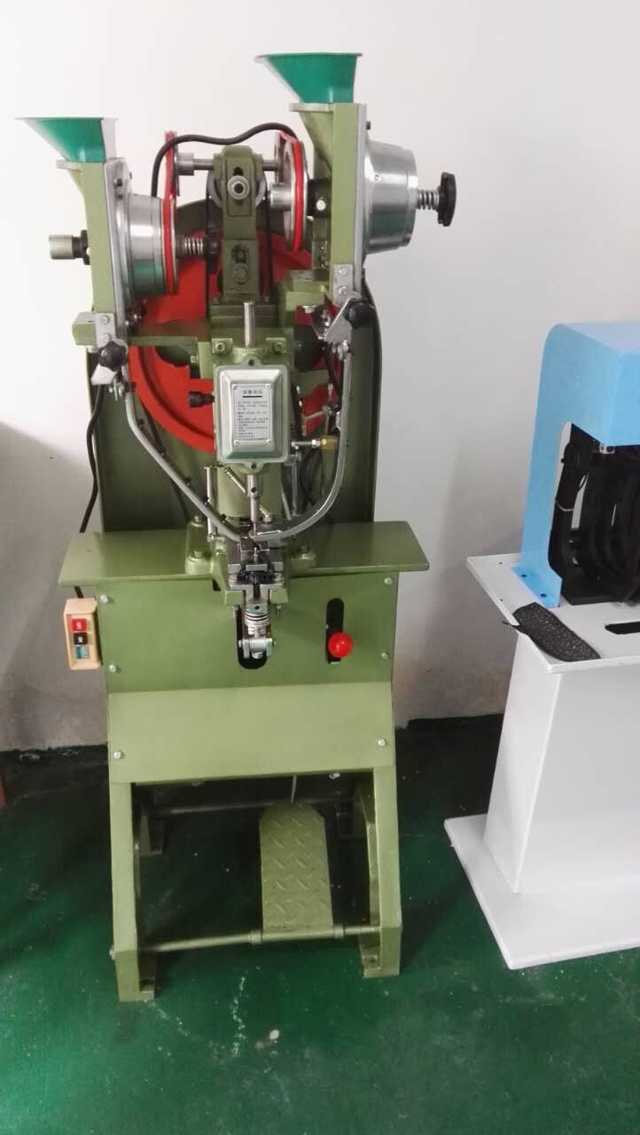 全自动双流道鸡眼机打扣机