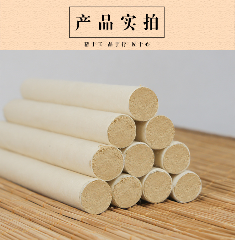 Moxa Stick 2cm x 20cm Hand Rolled Ai Tiao Mugwort Moxibustion Bar for Warming Therapy in use