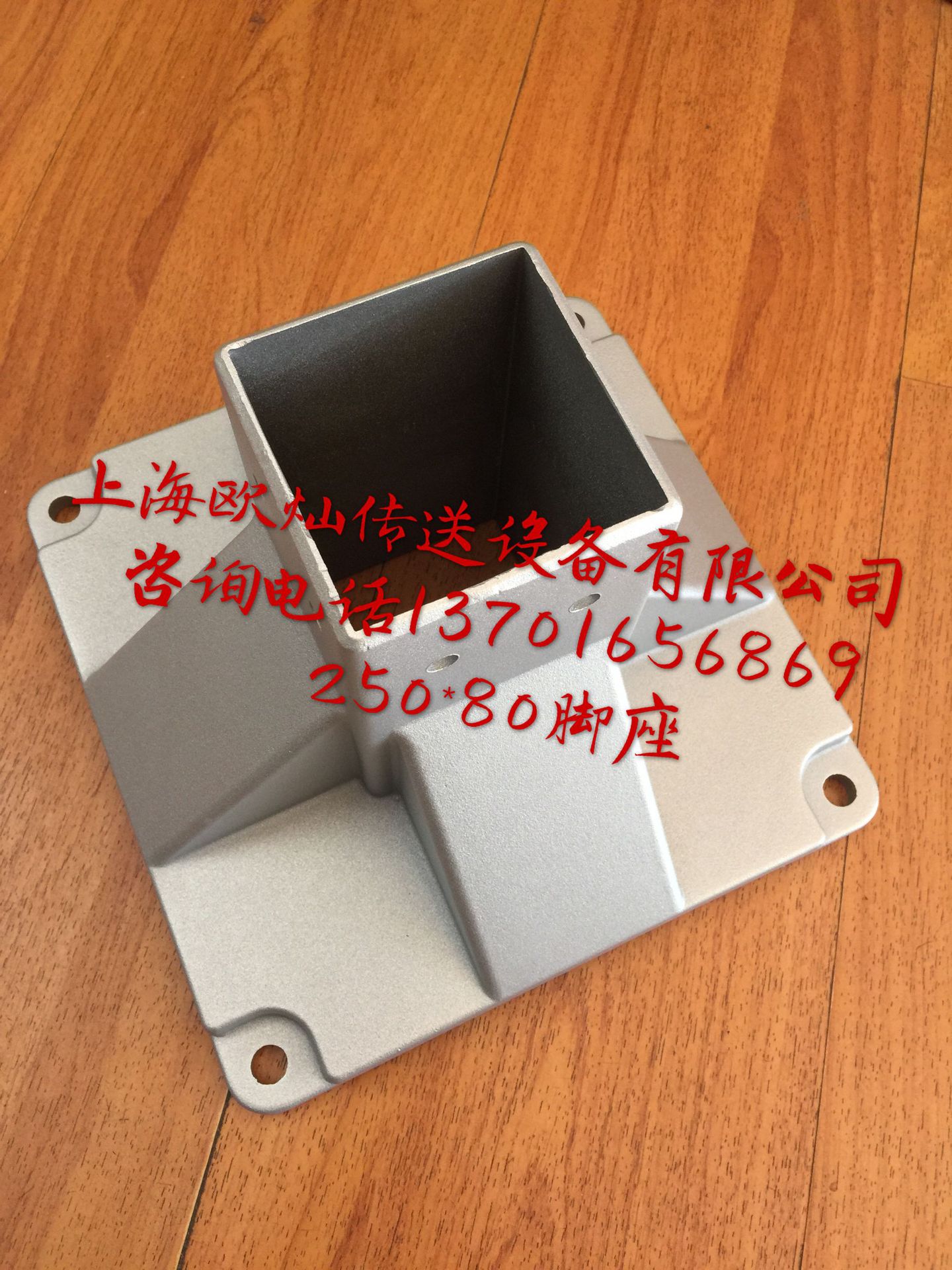 ��ѹ������ 80���� 80�󷽽� ���Ͻ�ؽ� ���ƽ��� ���ͲĽ���