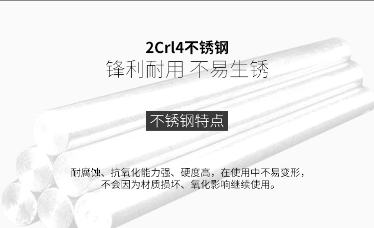 批发家用不锈钢儿童安全手工小剪刀 多功能塑料柄迷你剪纸剪刀详情3