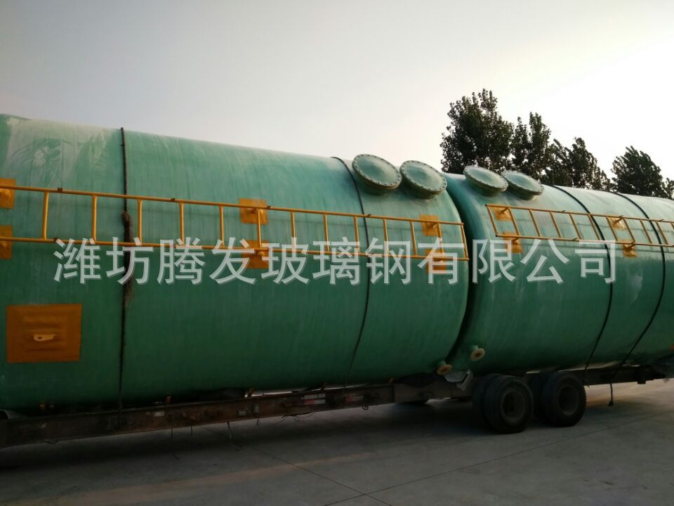 生产定制销售 立式玻璃钢储罐 玻璃钢酸碱罐 槽 盐水敞口罐 槽