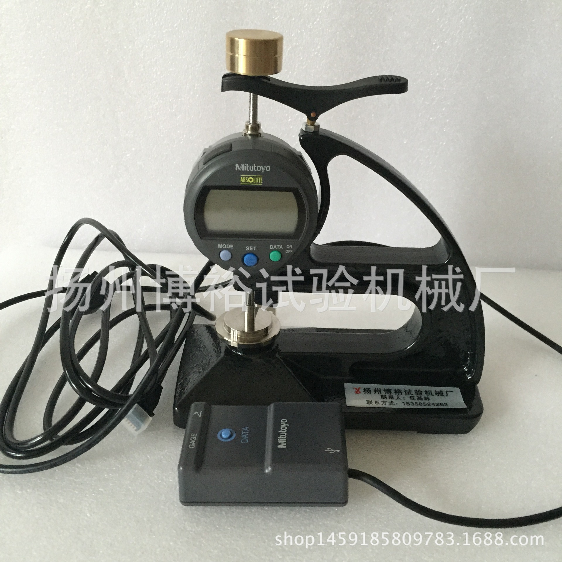 电脑测厚仪    手提输出橡胶测厚仪   日本三丰输出测厚仪