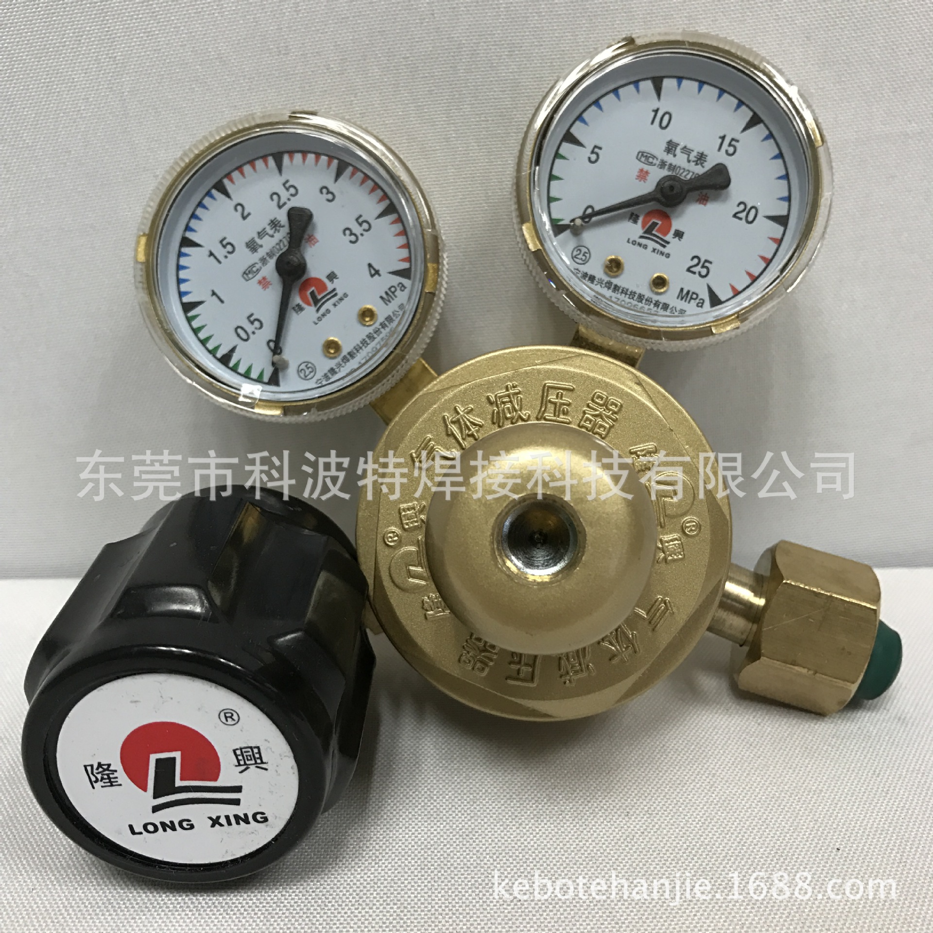 隆兴纯铜减压器M60M62氧气乙炔丙烷二氧化碳氩气表减压阀减压器