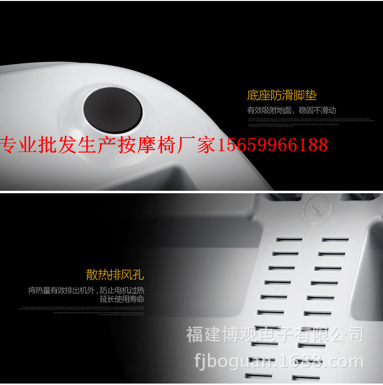 共享按摩椅商用按摩椅生产批发15659966188