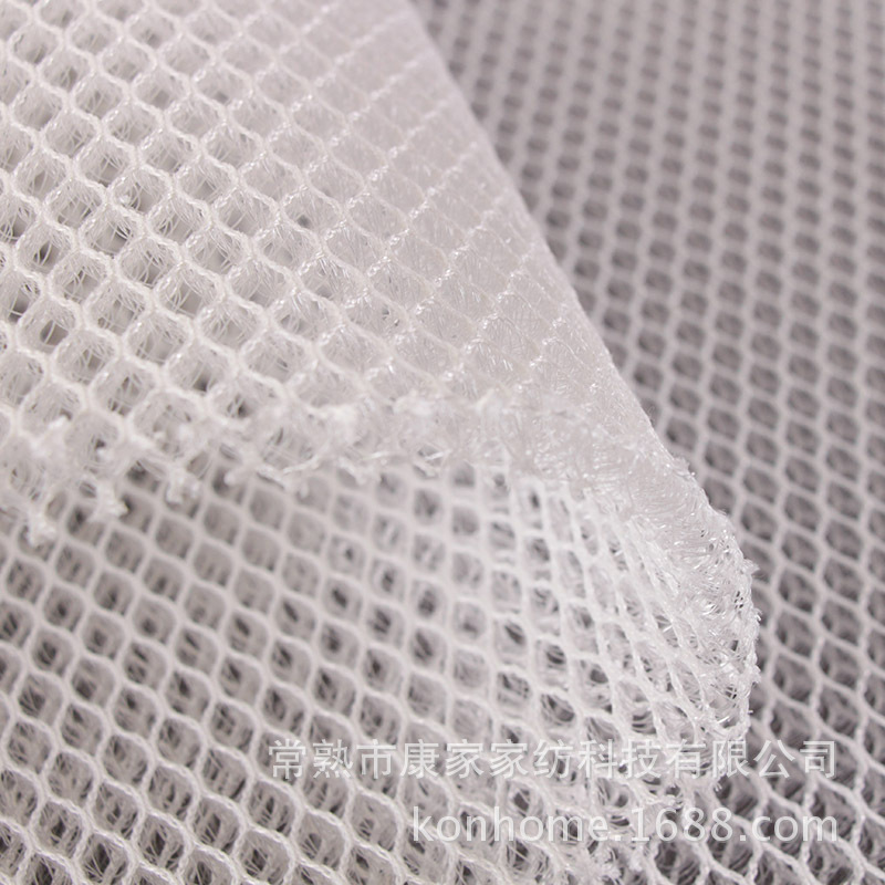 康家 新款经编3d汽车坐垫面料 枕头靠枕抱枕材料 3d六角网布面料