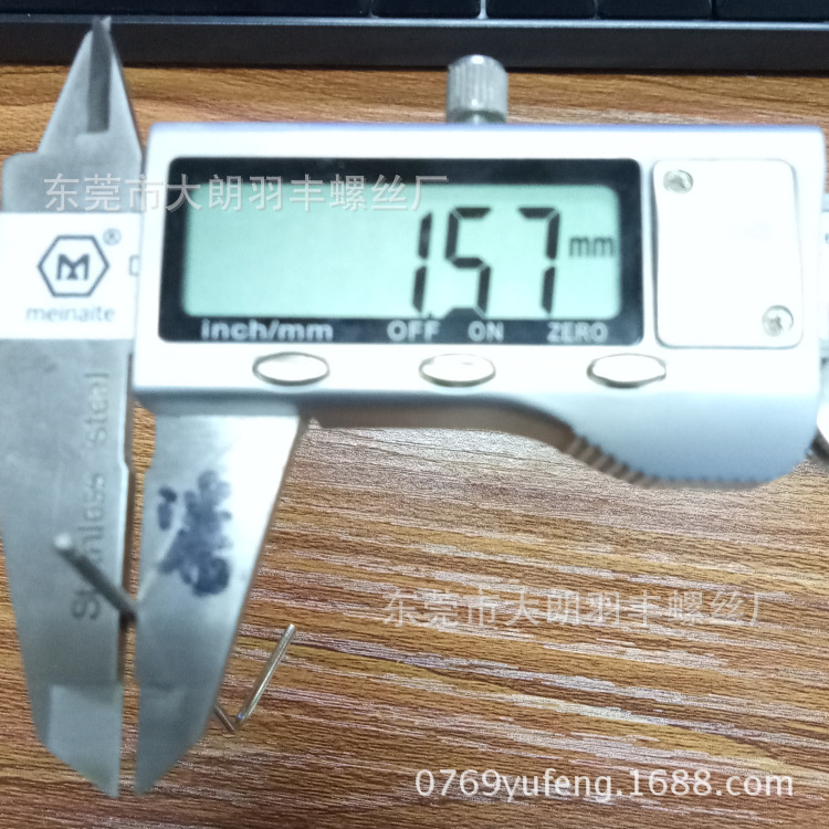 M1.58内六角扳手配美制6#32机米紧定止付，L形扳手，铁镀镍耐用