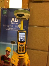 RTK華星A10/A12/A20GPS GNSS rtk測量GPS智能手薄iHand20