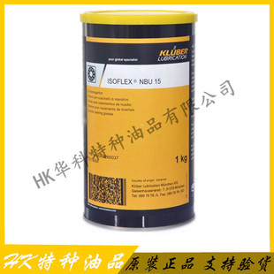 ������KLUBER Tex Syntheso M 22ᘿ��C�����͡�1L