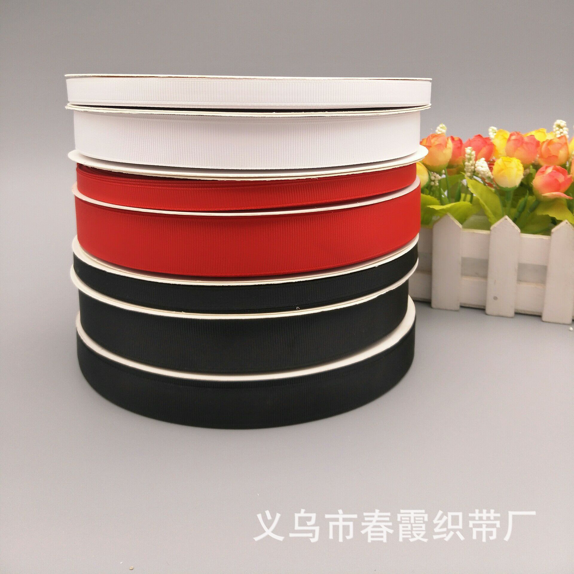 螺纹带横纹带色丁带织带罗文带