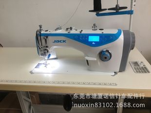 �ܿ�A3��������X�ԄӼ���ƽ�p�C ���ƽ܇ JACK3A