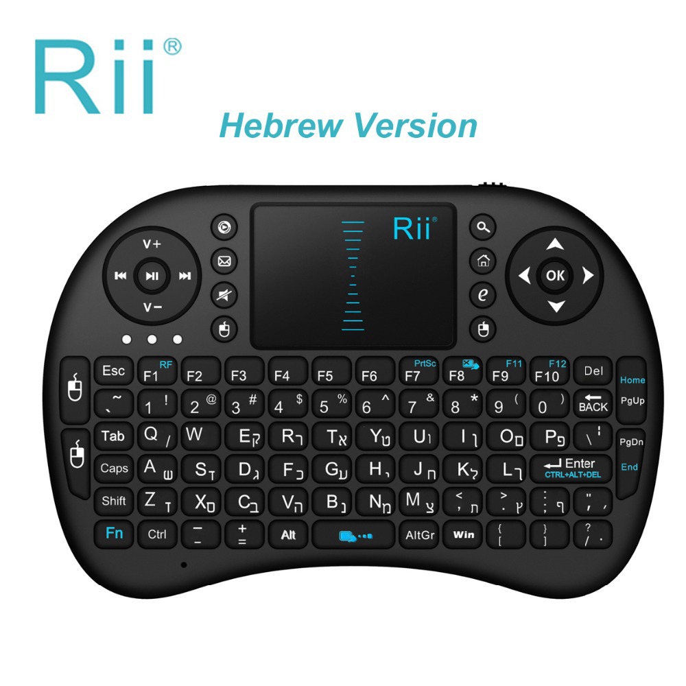 Rii 希伯来语 i8迷你无线小键盘，支持电脑，电视，机顶盒