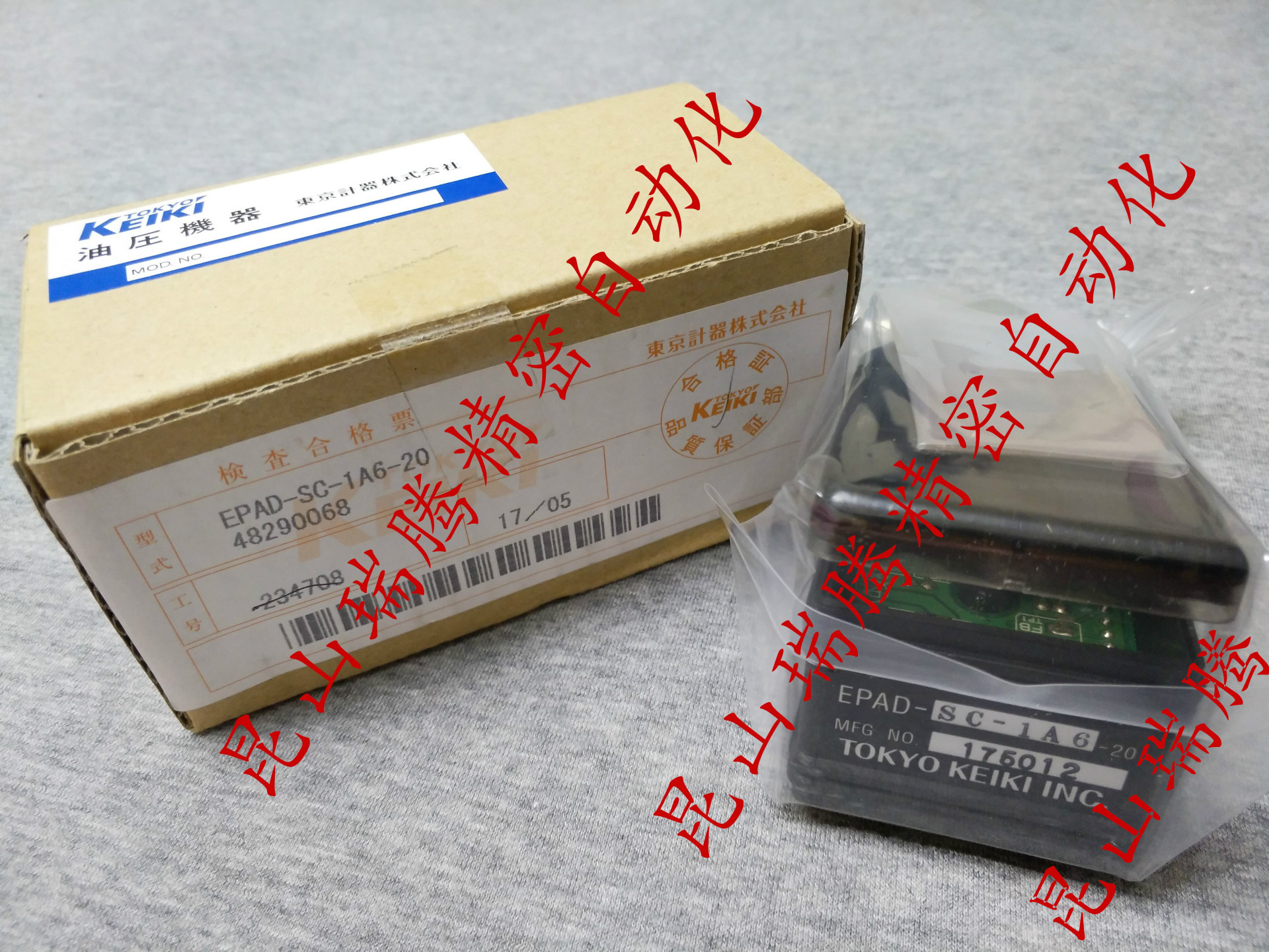 TOKIMEC控制器 EPAD-SC-1A-12 东京计器控制器 东机美控制器