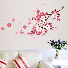 Wall Sticker New Sofa TV Background Decor Paper Children Living Room Pink Peach Waterproof Sticker【AY6008】