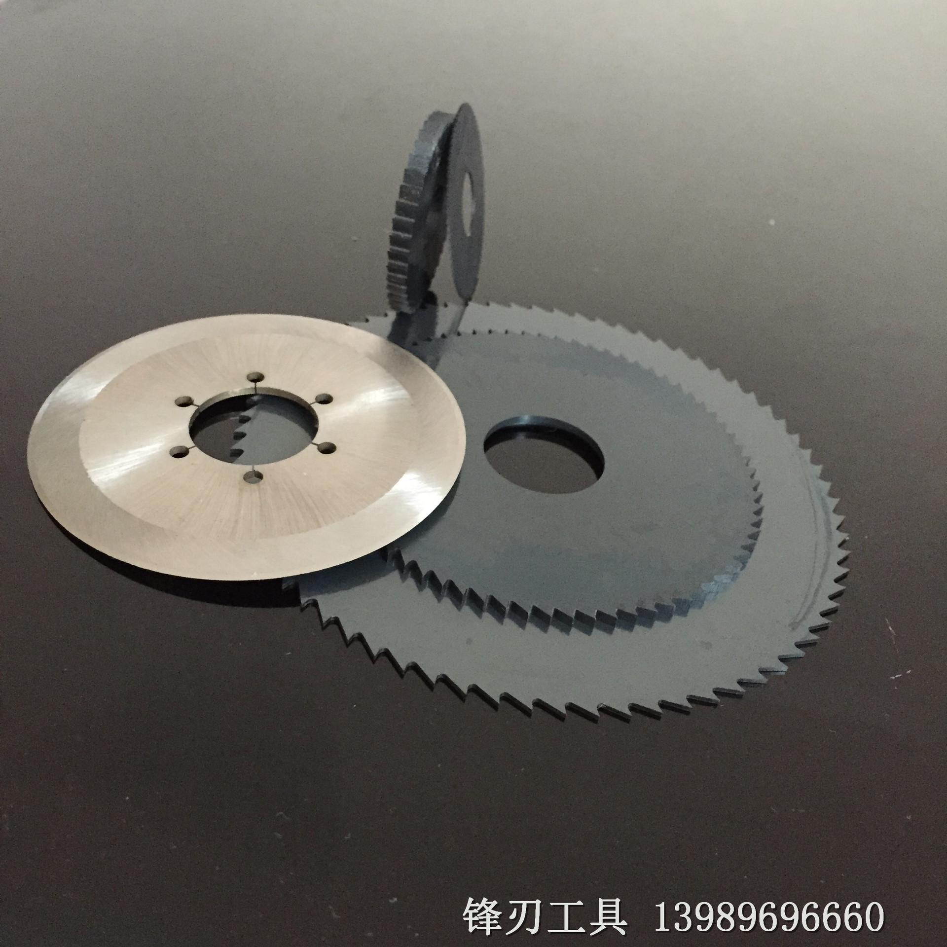 机用锯片 高速钢锯片铣刀 HSS锯片切口铣刀 氮化发黑处理 非标定