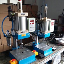 气动冲床小型500kg冲床 800公斤气压机脚踏台式气动压力机铆压机