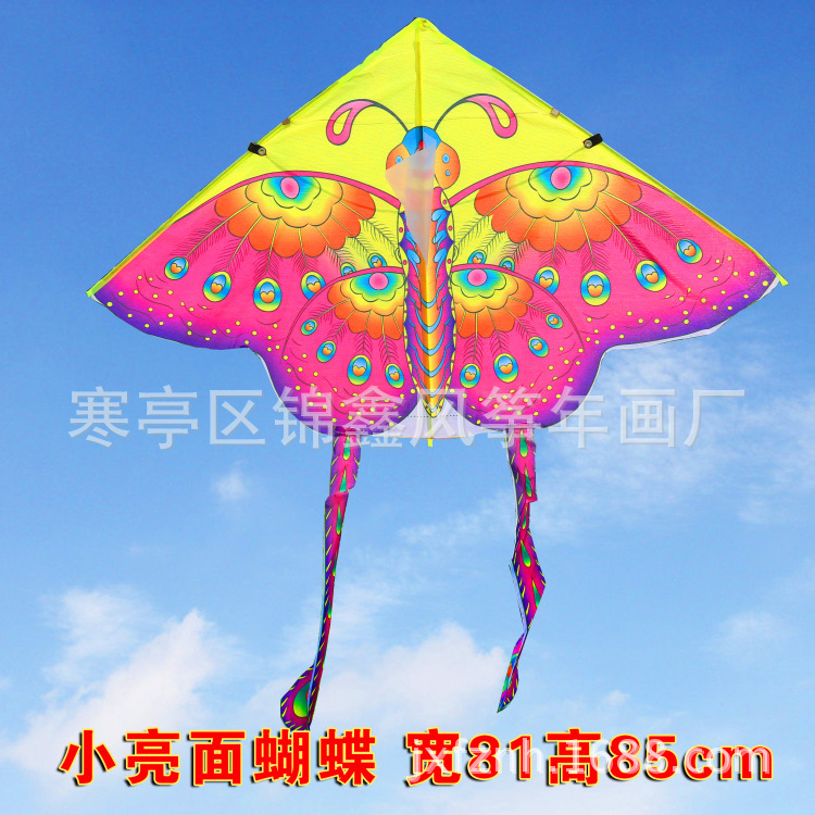 SHD小蝴蝶多花色 宽81高85cm (4)