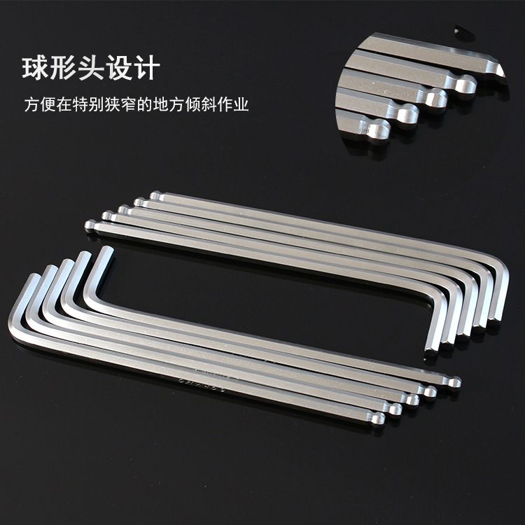 Juego de llave hexagonal combinación agujero medio estrella hexagonal ciruela arroz destornillador cabeza de bola hexagonal 6 bordes