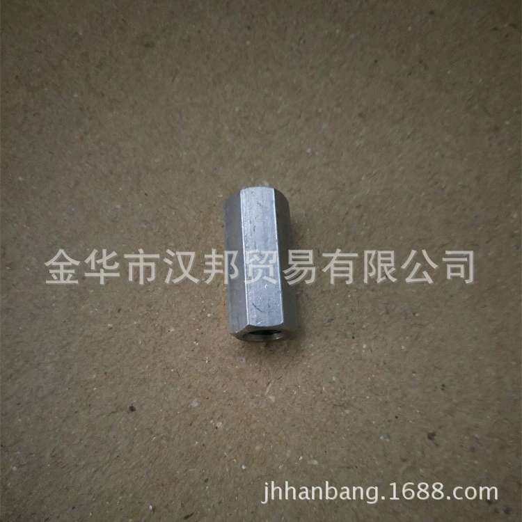 Рычаг переключения передач подвесного мотора HANBON Yamaha Pinier мощностью 15 л.с. длинный винт