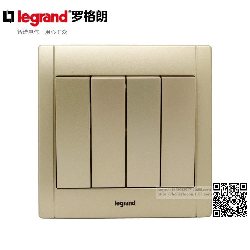 Legrand/罗格朗 美涵系列 四位双控开关(烁金)ERN34/2/3D-C2