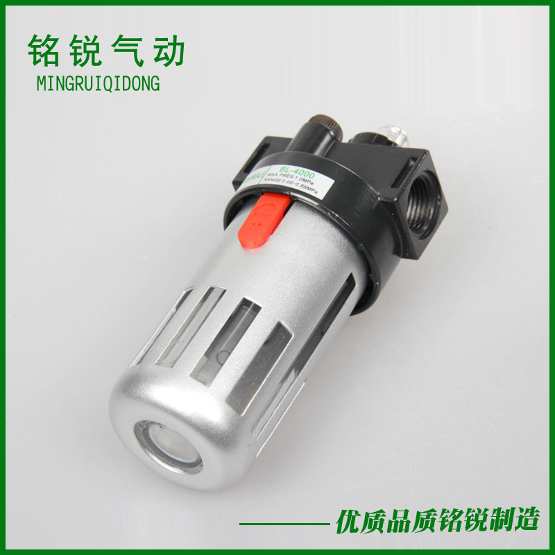 亚德客型气源处理器气动BL4000系列油水分离器油雾给油器空气过滤