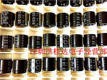 �῵Nichicon늽����315V560UF 35X35 LGU2F561 560UF315V��400V