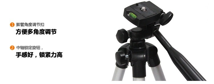 Perche selfie en Alliage d aluminium - Ref 3386833 Image 17