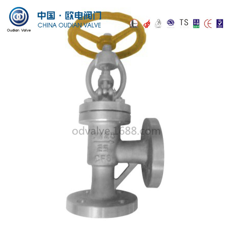 角式截止阀  J44W  不锈钢角阀  法兰截止阀