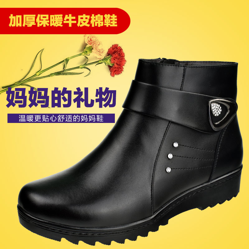 批发新款棉鞋女保暖棉靴短靴中老年妈妈鞋牛皮时尚款雪地靴羊毛|ru
