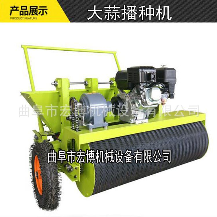 大蒜播种机 德国大蒜多功能种植机 多功能大蒜播种机
