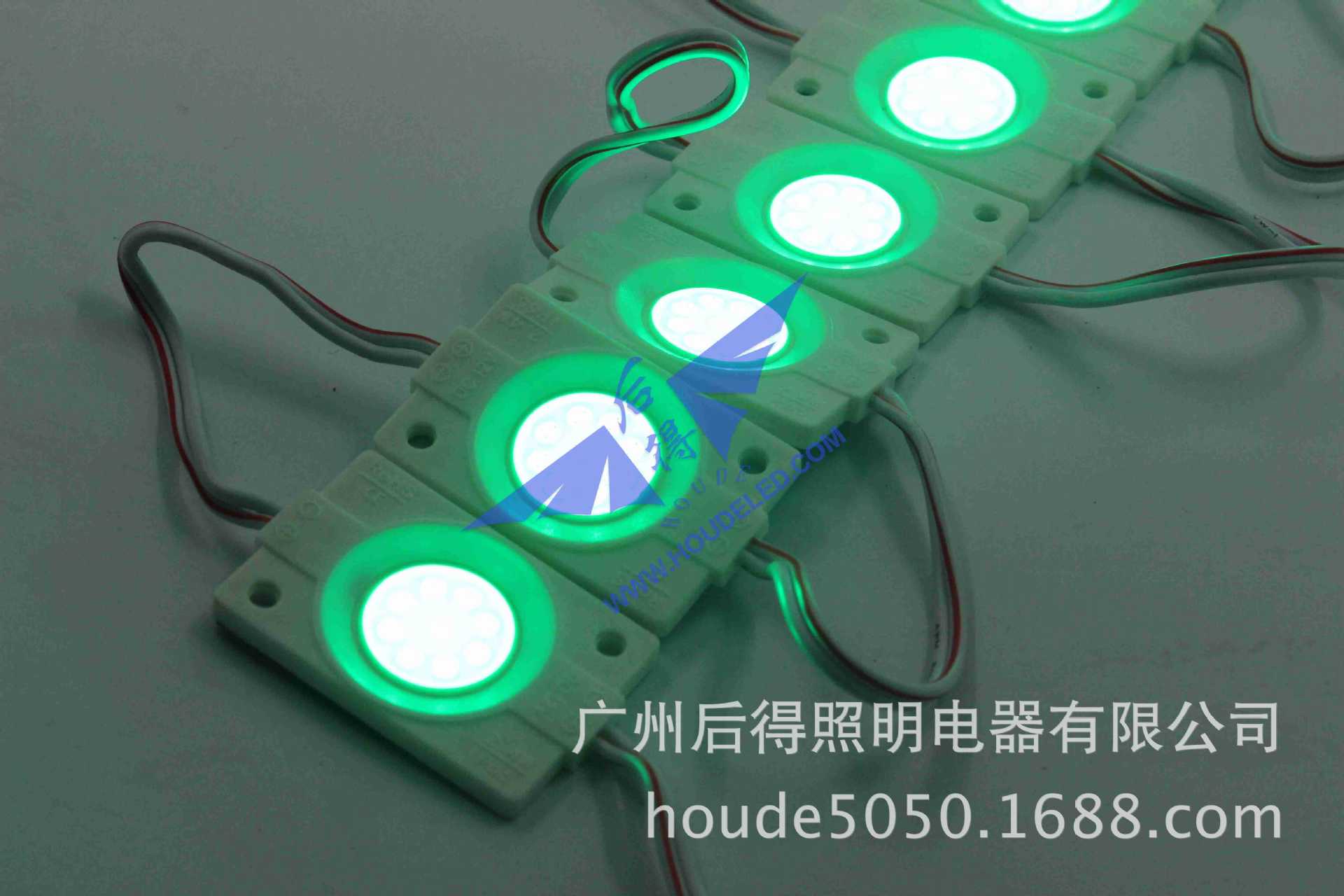 贴片COB模组 专利 120度ABS材料胶壳 贴片